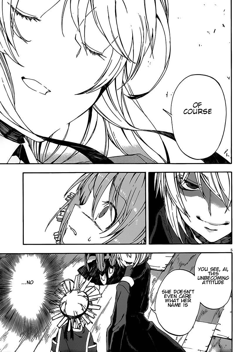 Kamisama no Inai Nichiyoubi Chapter 7 page 5 - Chapter 7: For Those Who Love Legends (VI)