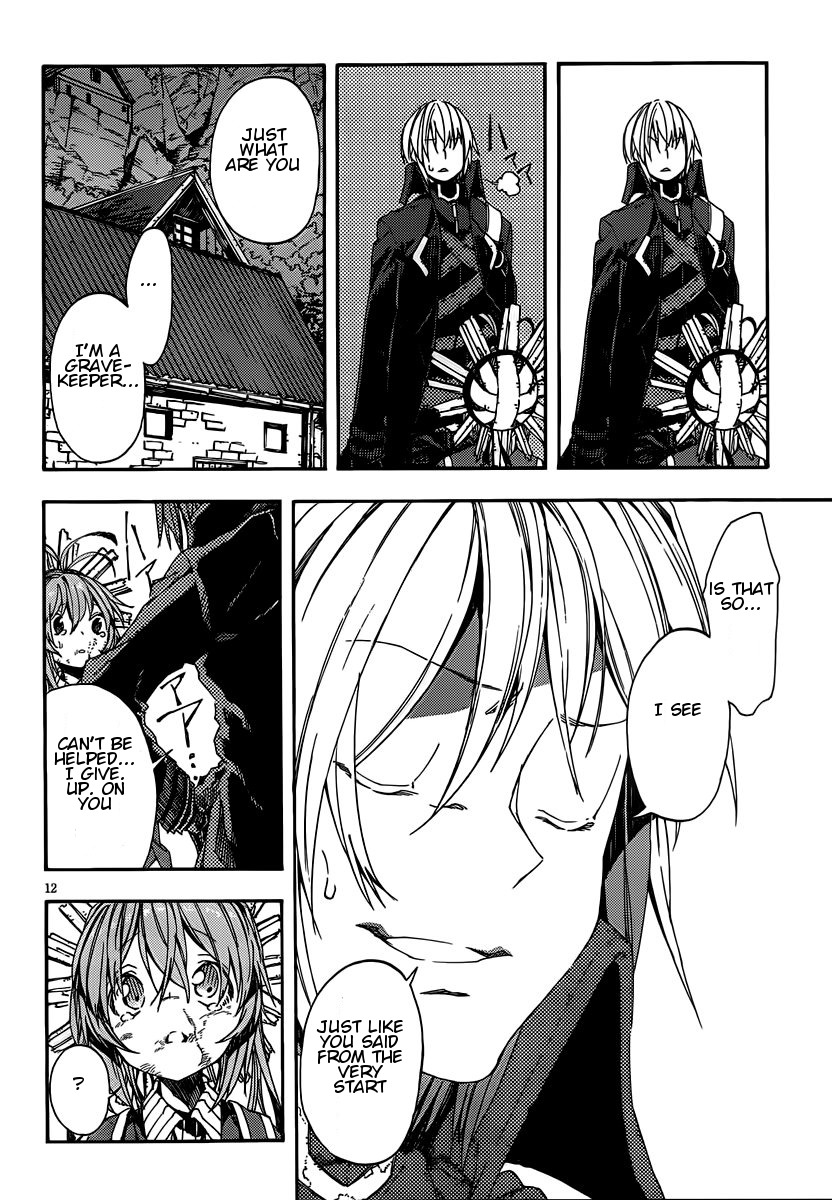 Kamisama no Inai Nichiyoubi Chapter 8 page 11 - Chapter 8: For Those Who Love Legends (VII)