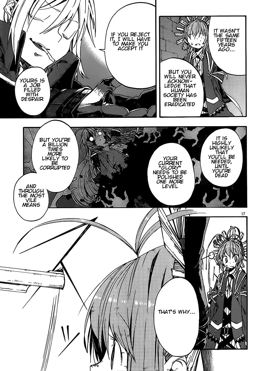 Kamisama no Inai Nichiyoubi Chapter 8 page 16 - Chapter 8: For Those Who Love Legends (VII)