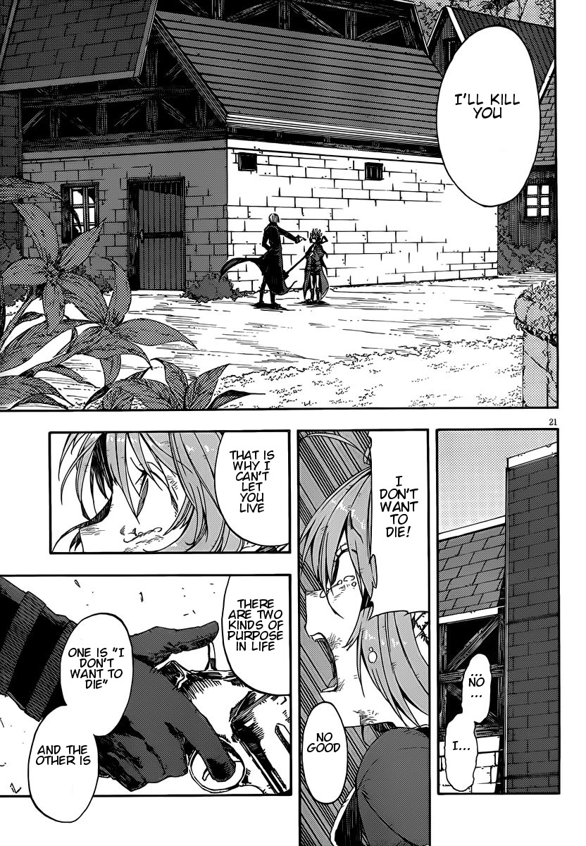 Kamisama no Inai Nichiyoubi Chapter 8 page 20 - Chapter 8: For Those Who Love Legends (VII)