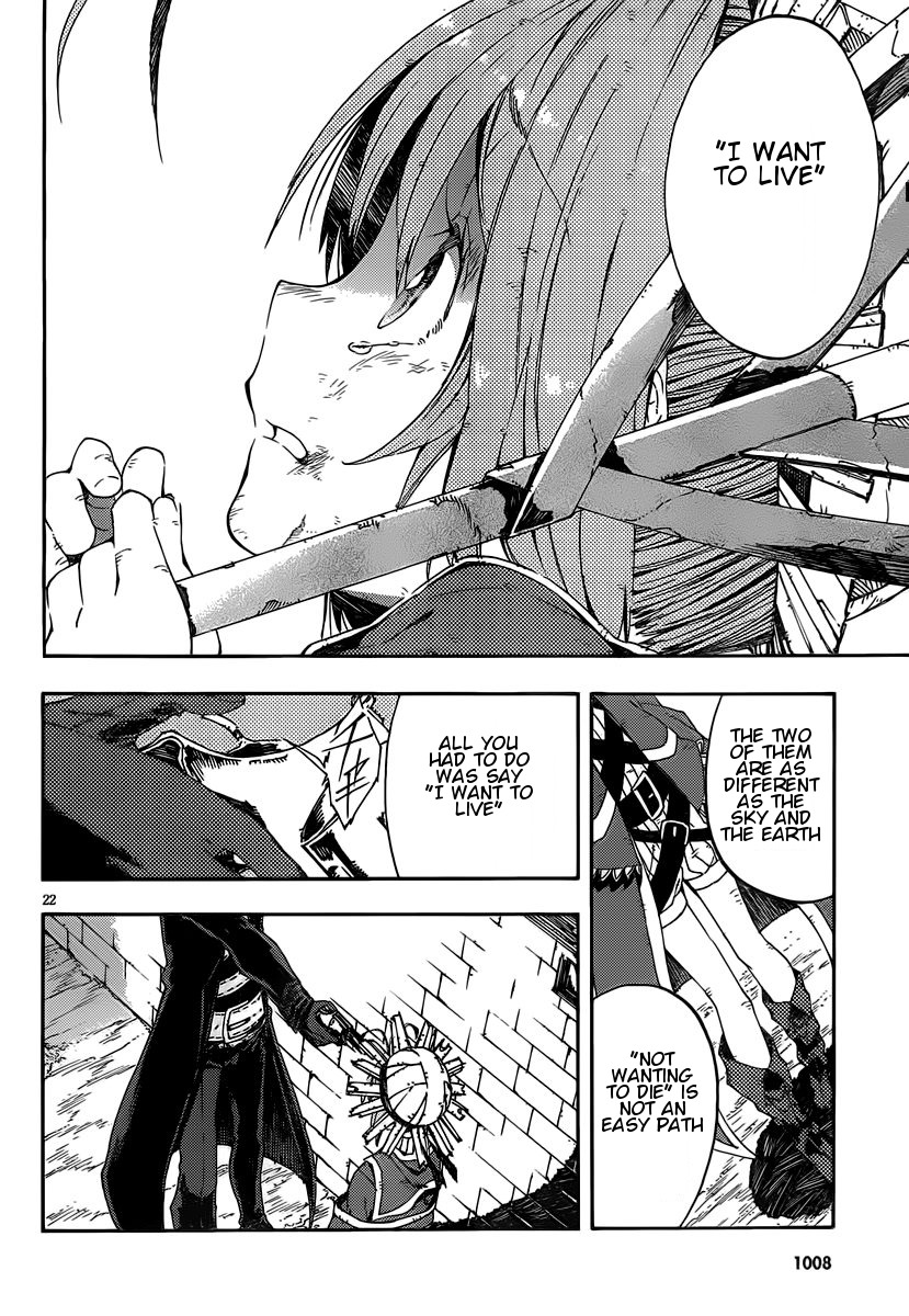Kamisama no Inai Nichiyoubi Chapter 8 page 21 - Chapter 8: For Those Who Love Legends (VII)