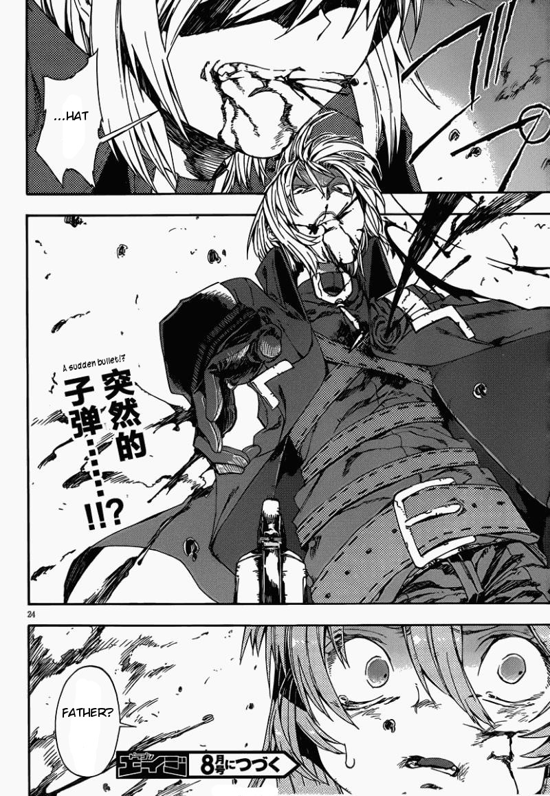 Kamisama no Inai Nichiyoubi Chapter 8 page 23 - Chapter 8: For Those Who Love Legends (VII)