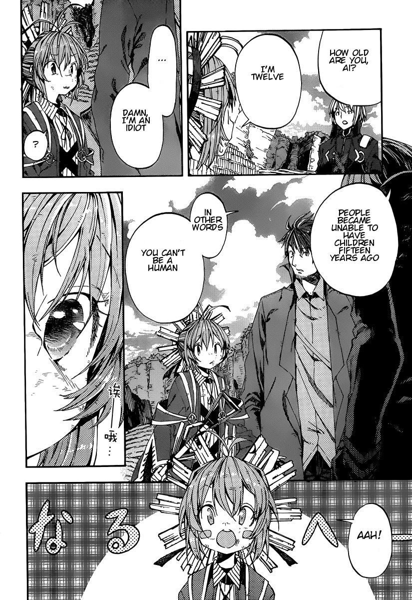 Kamisama no Inai Nichiyoubi Chapter 9 page 10 - Chapter 9: For Those Who Love Legends (VIII)