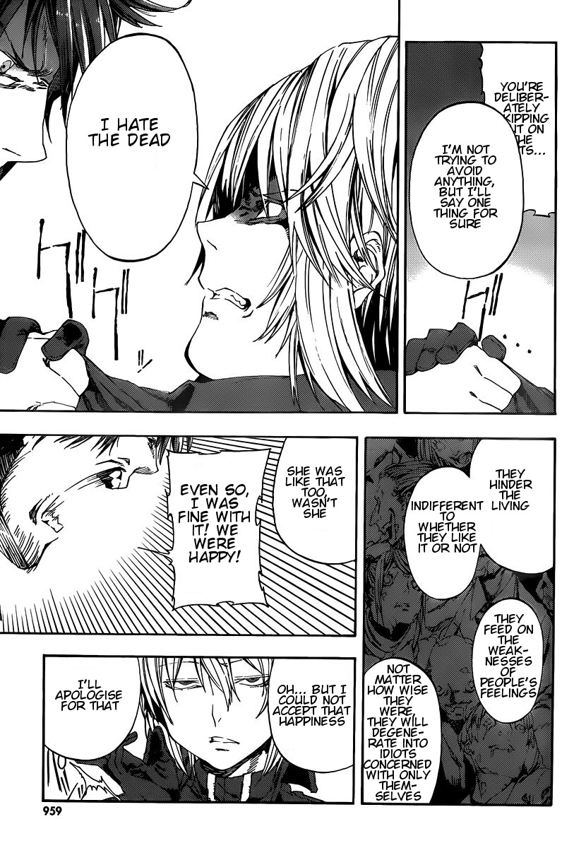 Kamisama no Inai Nichiyoubi Chapter 9 page 15 - Chapter 9: For Those Who Love Legends (VIII)