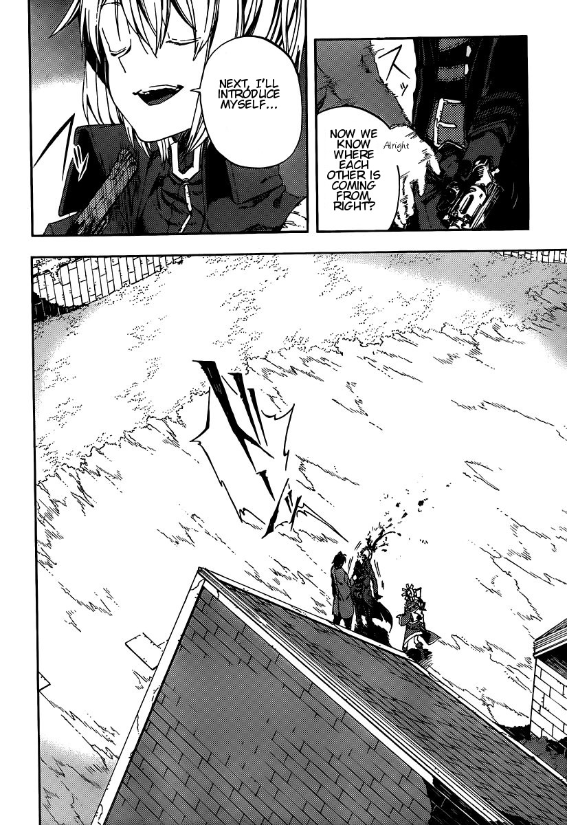 Kamisama no Inai Nichiyoubi Chapter 9 page 16 - Chapter 9: For Those Who Love Legends (VIII)