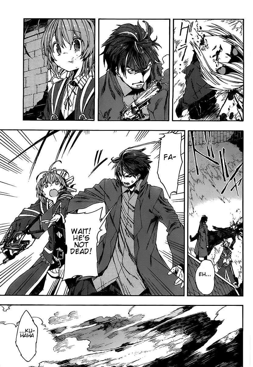 Kamisama no Inai Nichiyoubi Chapter 9 page 17 - Chapter 9: For Those Who Love Legends (VIII)