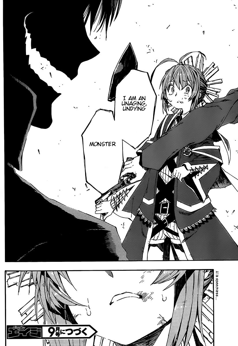 Kamisama no Inai Nichiyoubi Chapter 9 page 19 - Chapter 9: For Those Who Love Legends (VIII)