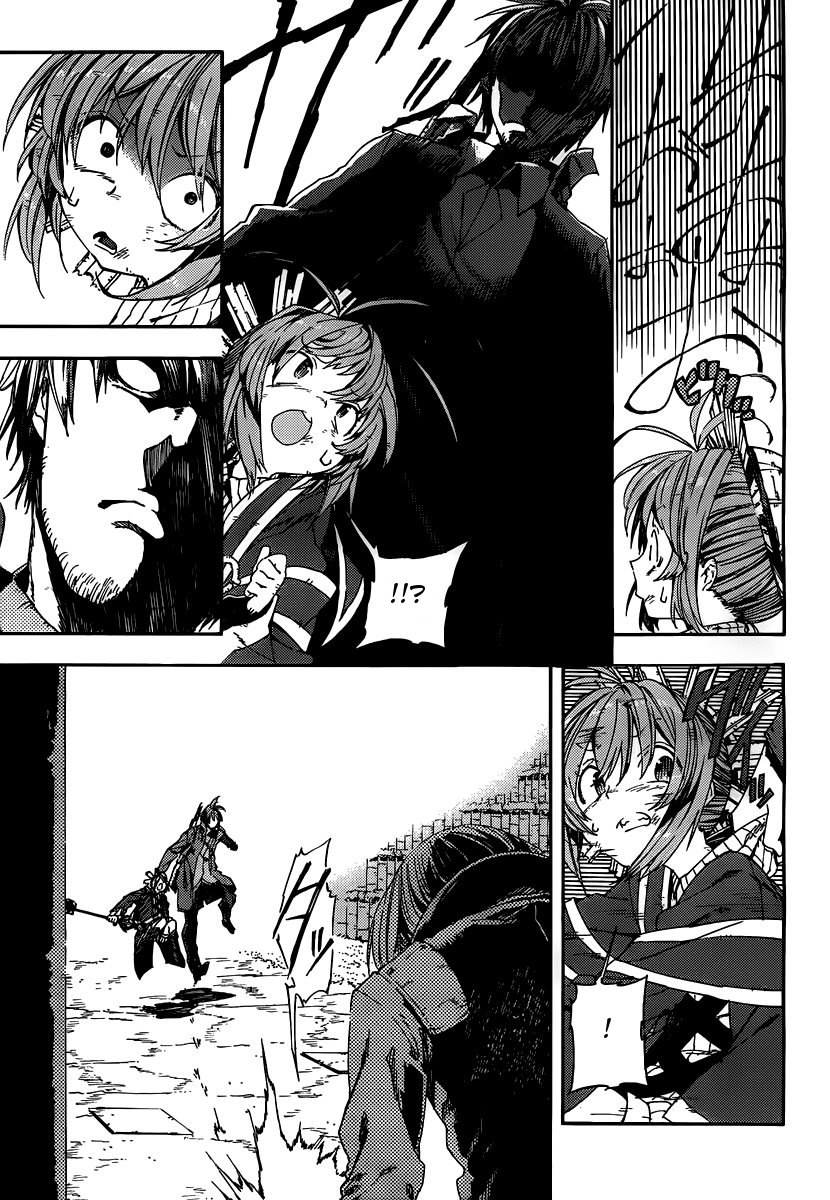 Kamisama no Inai Nichiyoubi Chapter 9 page 3 - Chapter 9: For Those Who Love Legends (VIII)