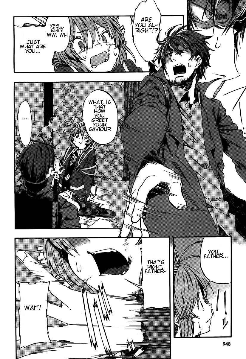 Kamisama no Inai Nichiyoubi Chapter 9 page 4 - Chapter 9: For Those Who Love Legends (VIII)