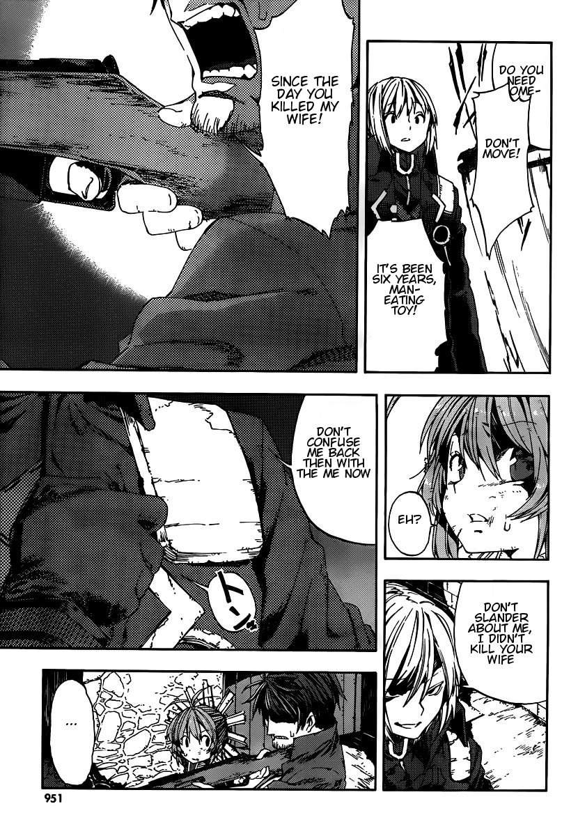 Kamisama no Inai Nichiyoubi Chapter 9 page 7 - Chapter 9: For Those Who Love Legends (VIII)