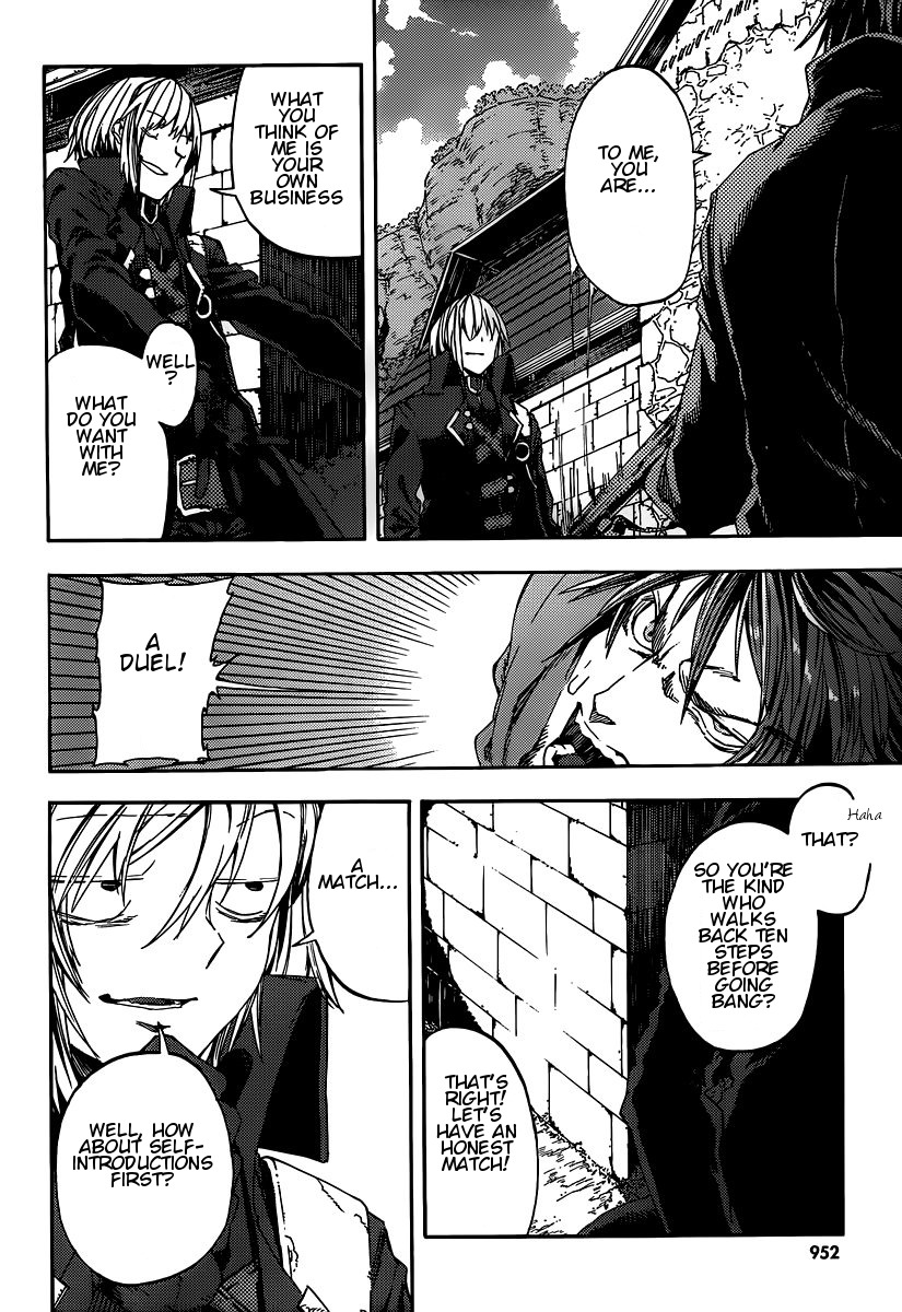 Kamisama no Inai Nichiyoubi Chapter 9 page 8 - Chapter 9: For Those Who Love Legends (VIII)