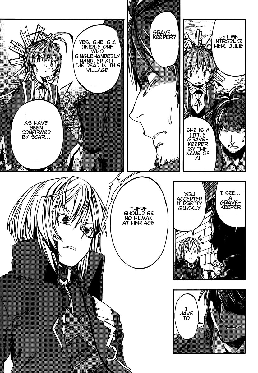 Kamisama no Inai Nichiyoubi Chapter 9 page 9 - Chapter 9: For Those Who Love Legends (VIII)