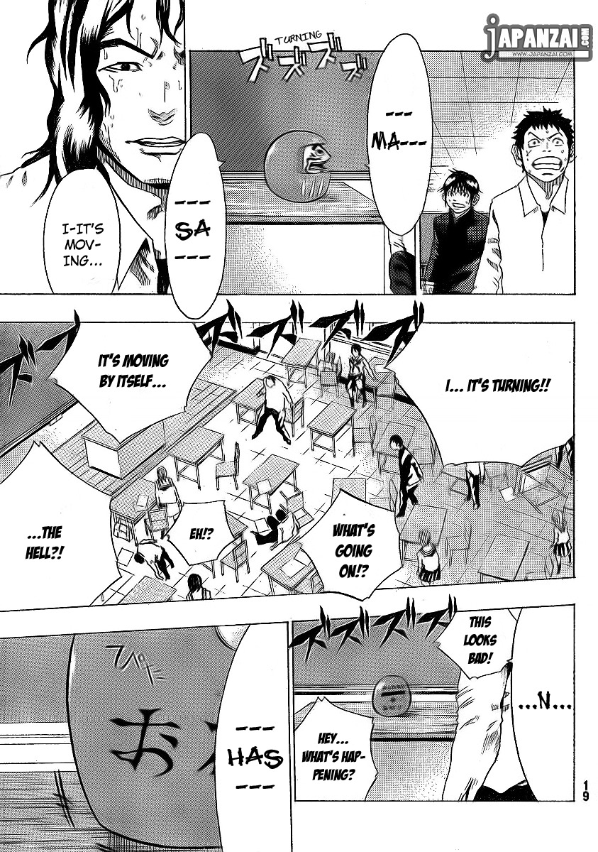 Kamisama no Iutoori (FUJIMURA Akeji) Chapter 1 page 14 - Chapter 1: Courage