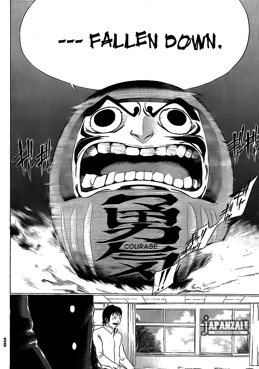 Kamisama no Iutoori (FUJIMURA Akeji) Chapter 1 page 15 - Chapter 1: Courage