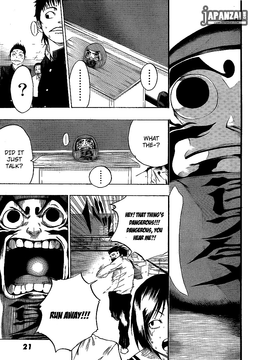 Kamisama no Iutoori (FUJIMURA Akeji) Chapter 1 page 16 - Chapter 1: Courage