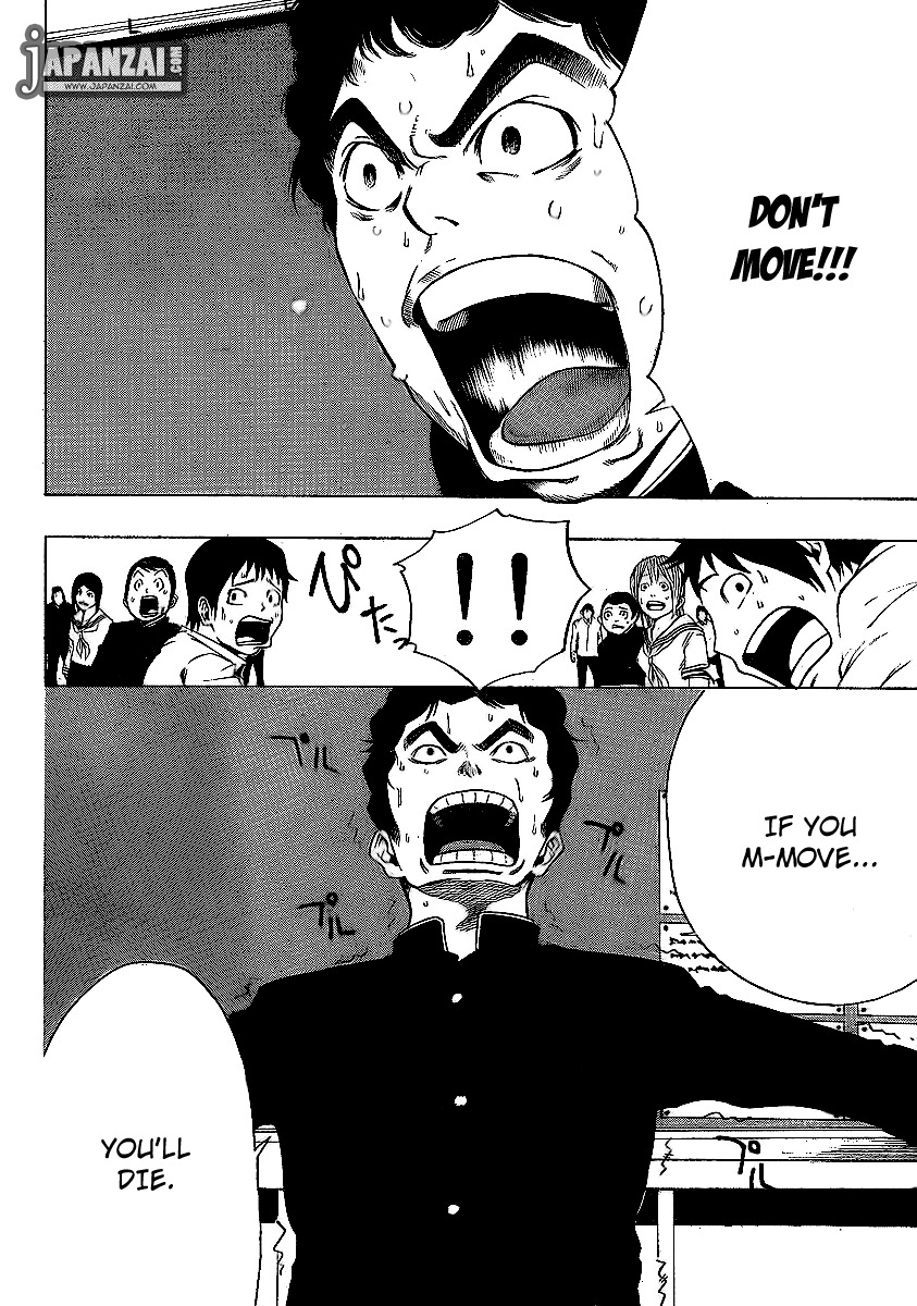Kamisama no Iutoori (FUJIMURA Akeji) Chapter 1 page 19 - Chapter 1: Courage
