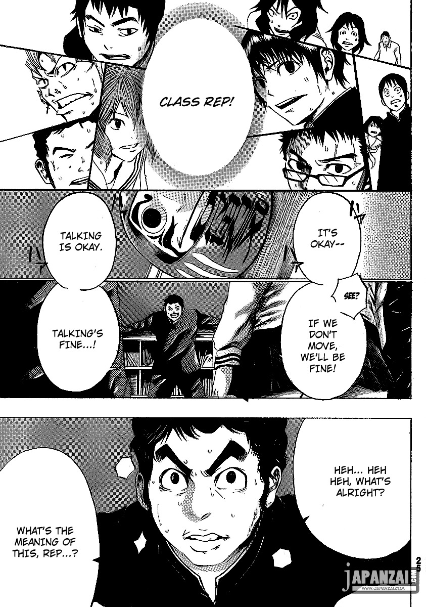 Kamisama no Iutoori (FUJIMURA Akeji) Chapter 1 page 20 - Chapter 1: Courage