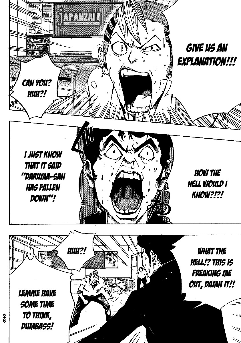 Kamisama no Iutoori (FUJIMURA Akeji) Chapter 1 page 21 - Chapter 1: Courage