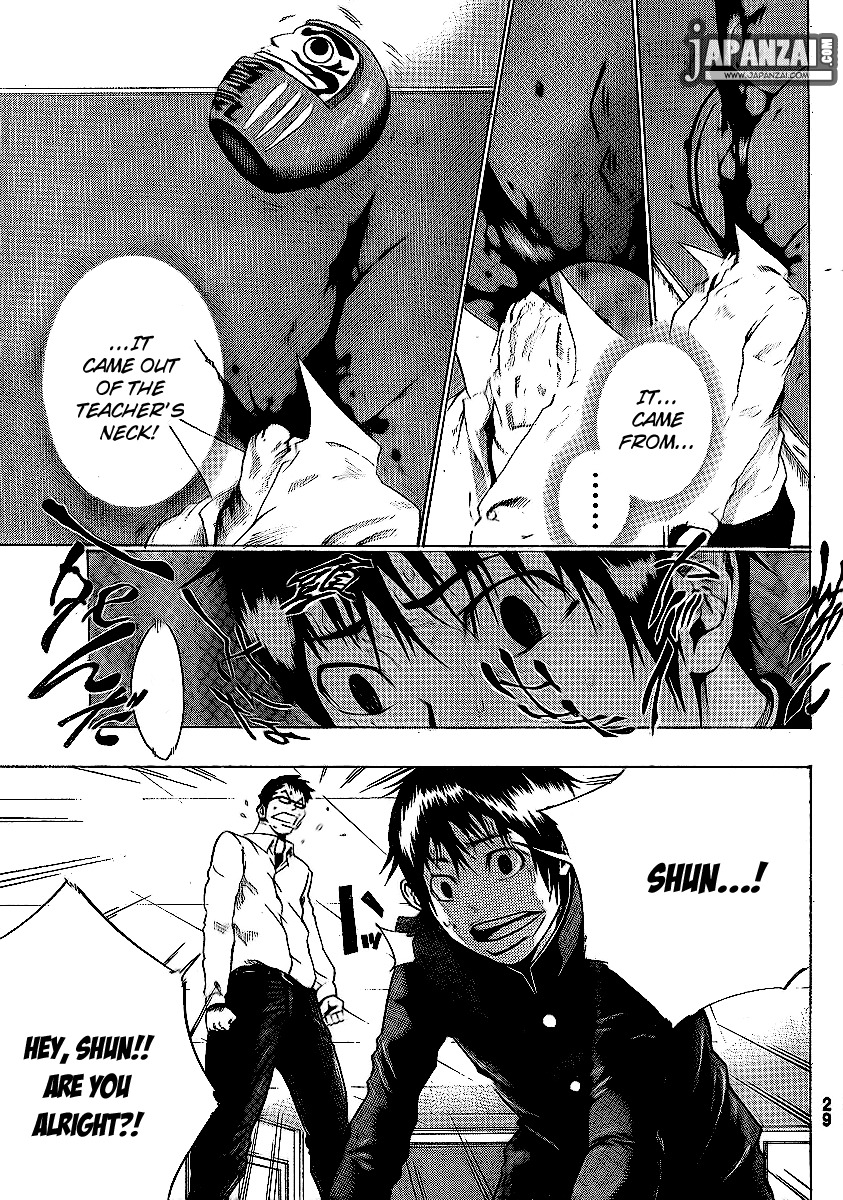 Kamisama no Iutoori (FUJIMURA Akeji) Chapter 1 page 24 - Chapter 1: Courage