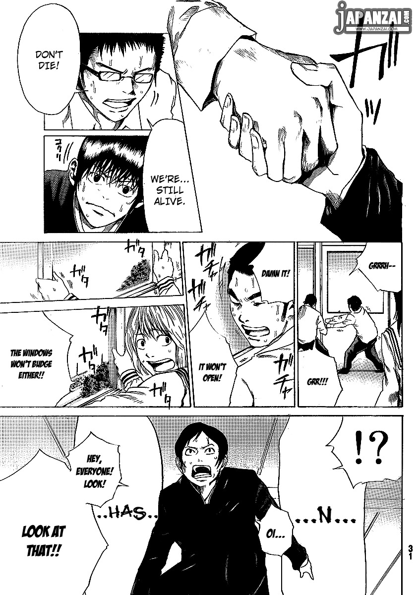 Kamisama no Iutoori (FUJIMURA Akeji) Chapter 1 page 26 - Chapter 1: Courage