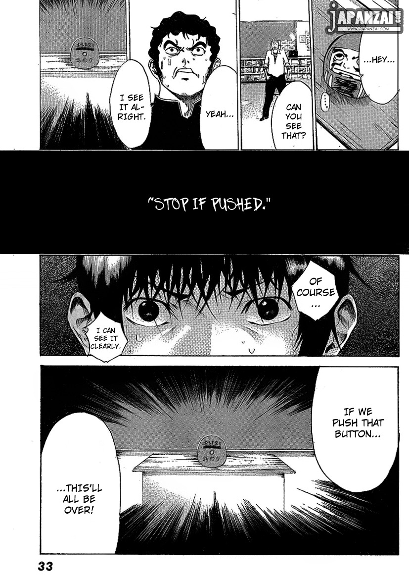 Kamisama no Iutoori (FUJIMURA Akeji) Chapter 1 page 28 - Chapter 1: Courage