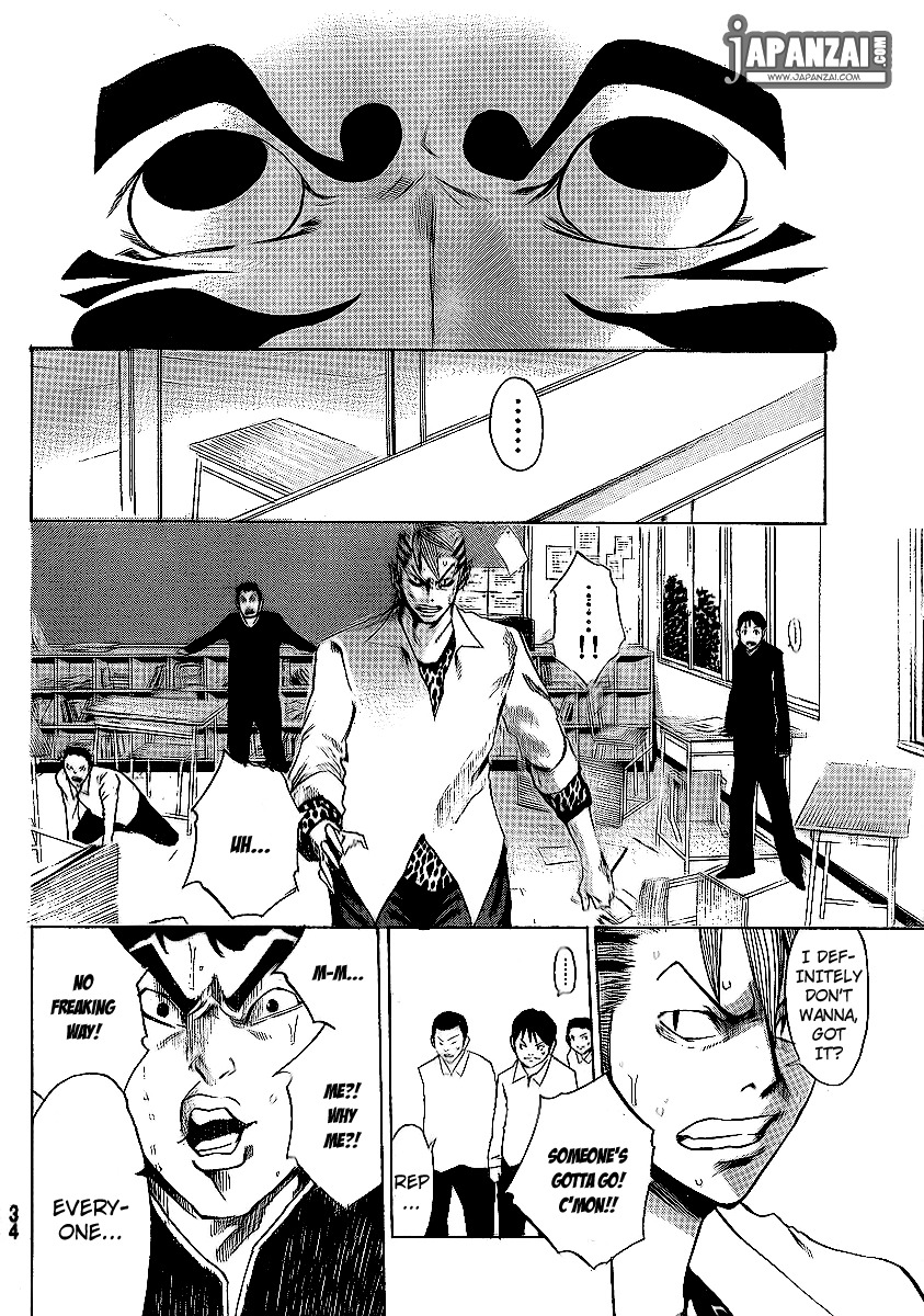 Kamisama no Iutoori (FUJIMURA Akeji) Chapter 1 page 29 - Chapter 1: Courage