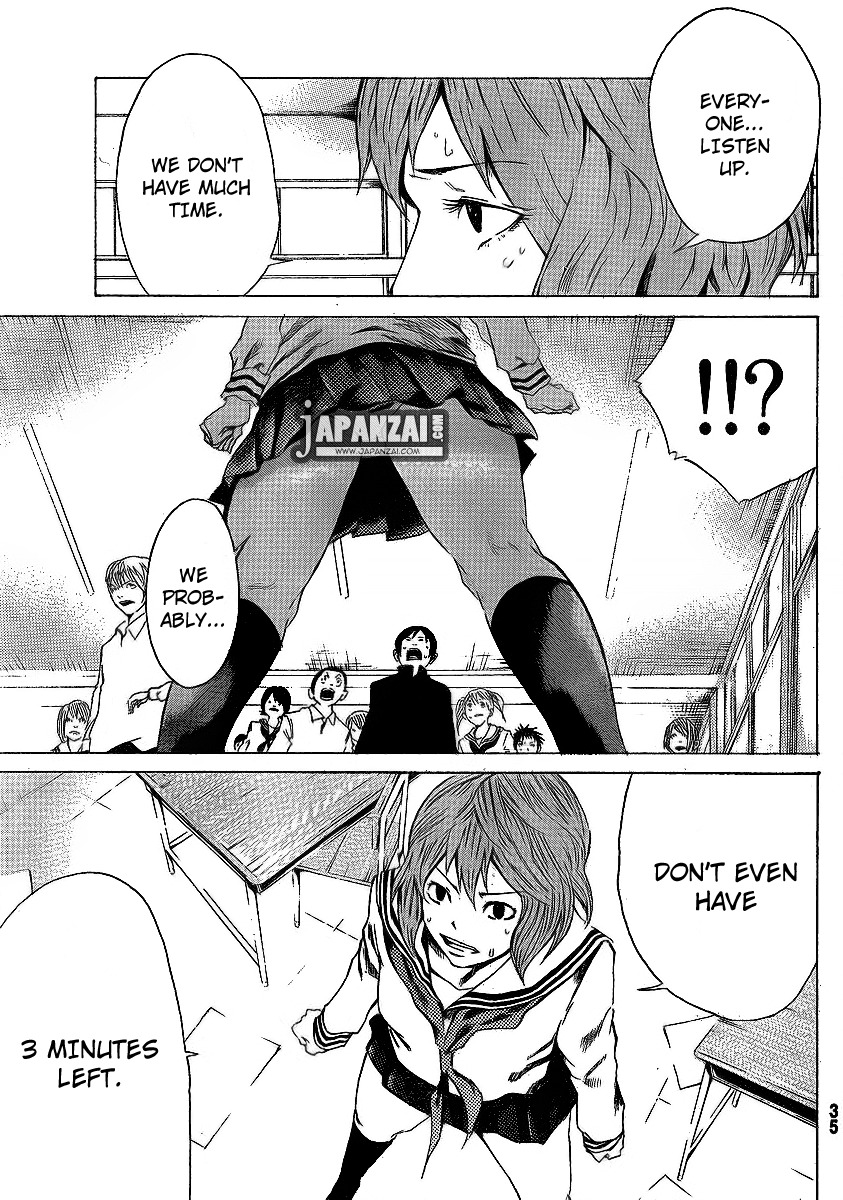 Kamisama no Iutoori (FUJIMURA Akeji) Chapter 1 page 30 - Chapter 1: Courage