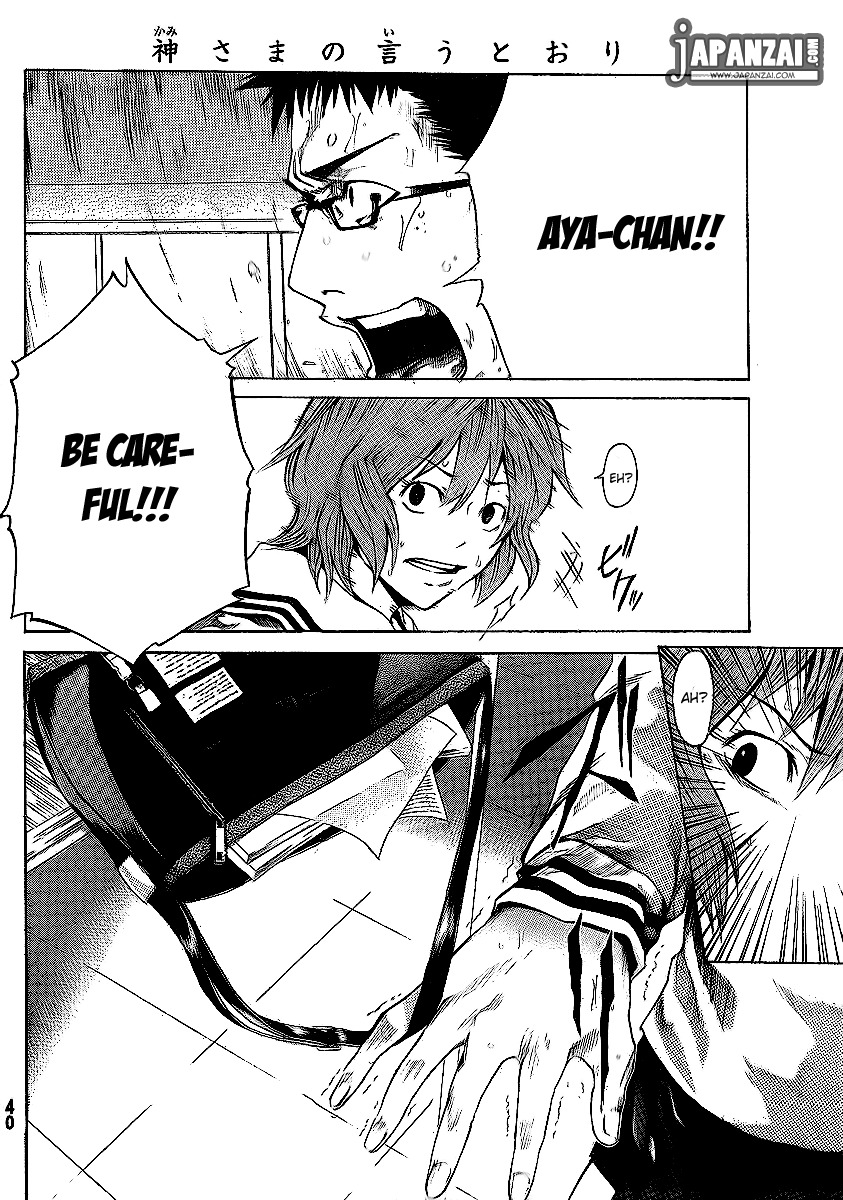 Kamisama no Iutoori (FUJIMURA Akeji) Chapter 1 page 35 - Chapter 1: Courage