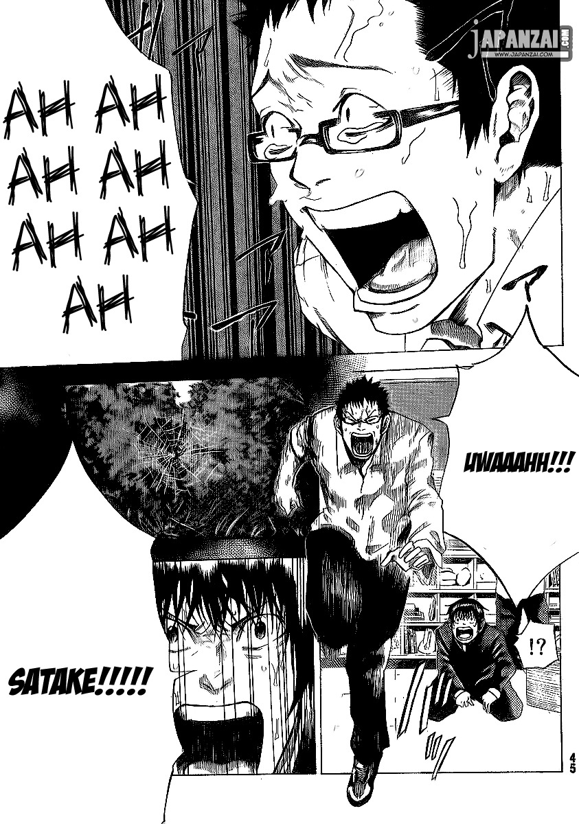 Kamisama no Iutoori (FUJIMURA Akeji) Chapter 1 page 40 - Chapter 1: Courage