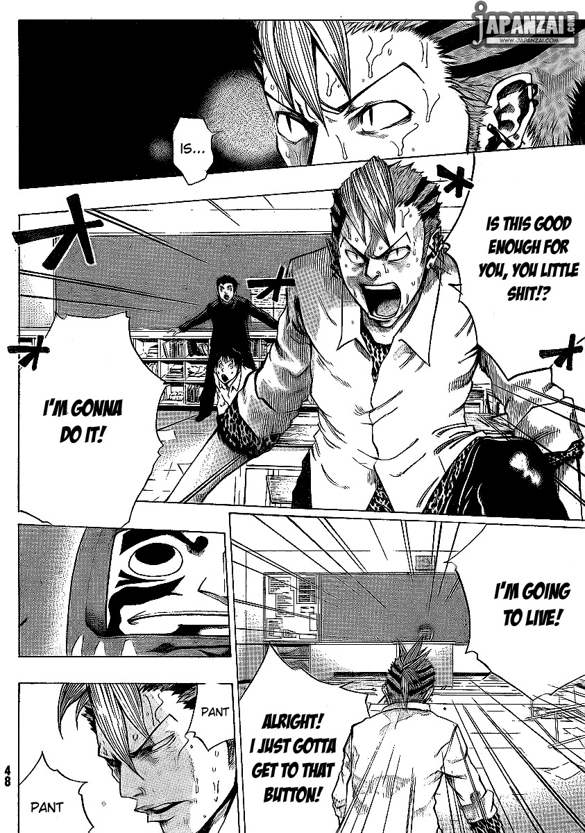 Kamisama no Iutoori (FUJIMURA Akeji) Chapter 1 page 43 - Chapter 1: Courage