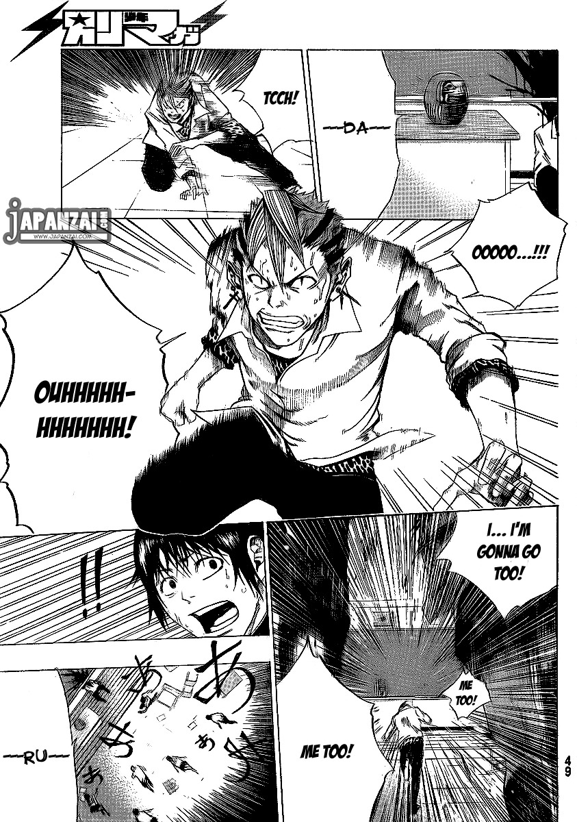 Kamisama no Iutoori (FUJIMURA Akeji) Chapter 1 page 44 - Chapter 1: Courage