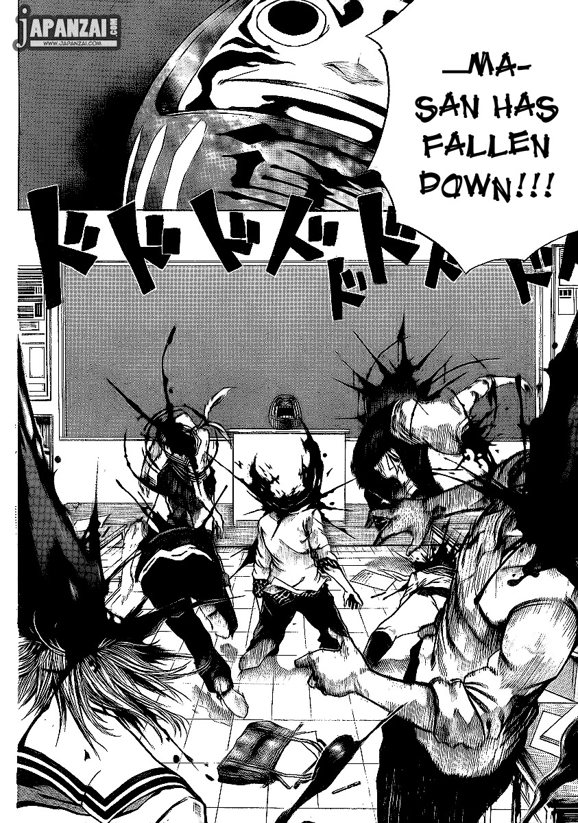 Kamisama no Iutoori (FUJIMURA Akeji) Chapter 1 page 45 - Chapter 1: Courage