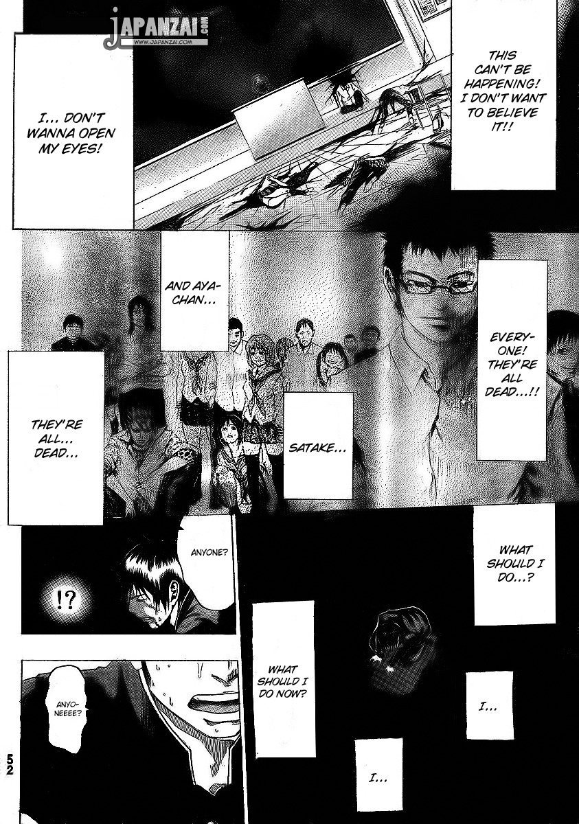 Kamisama no Iutoori (FUJIMURA Akeji) Chapter 1 page 47 - Chapter 1: Courage