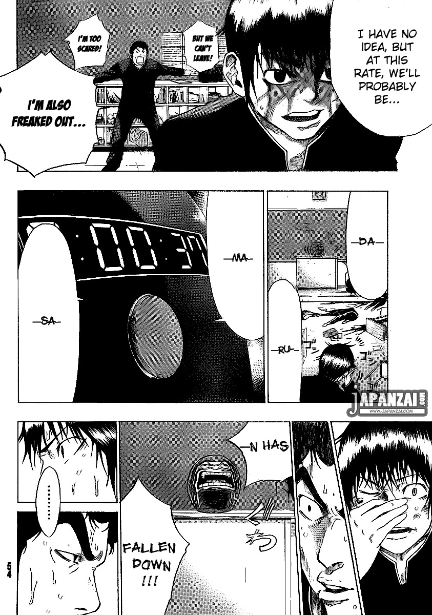 Kamisama no Iutoori (FUJIMURA Akeji) Chapter 1 page 49 - Chapter 1: Courage