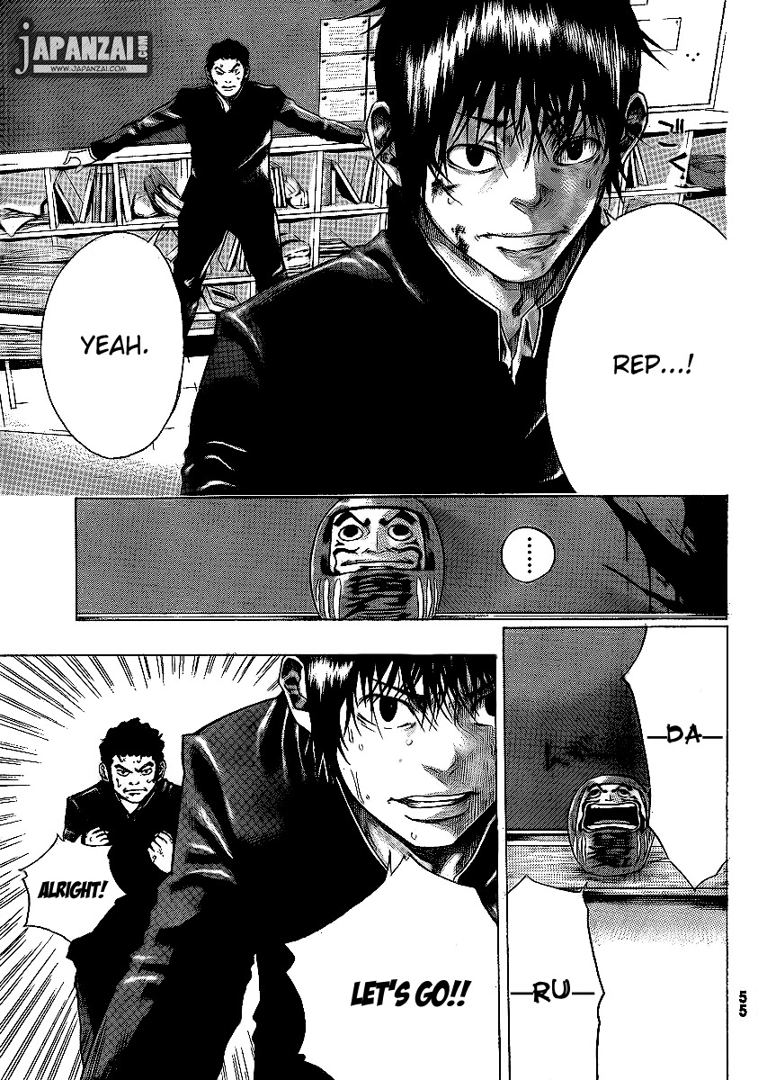 Kamisama no Iutoori (FUJIMURA Akeji) Chapter 1 page 50 - Chapter 1: Courage