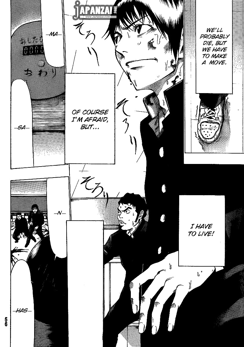 Kamisama no Iutoori (FUJIMURA Akeji) Chapter 1 page 51 - Chapter 1: Courage
