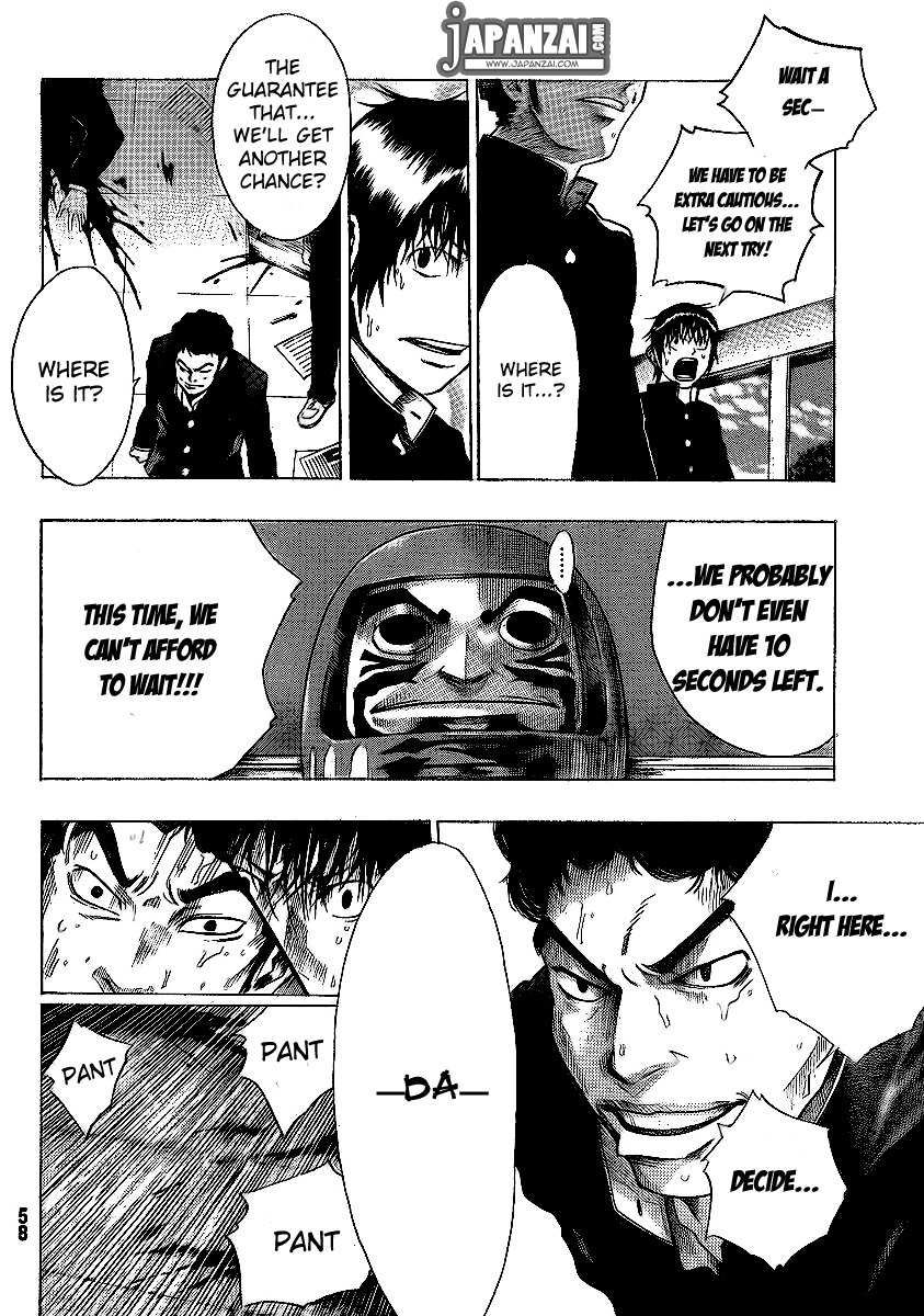 Kamisama no Iutoori (FUJIMURA Akeji) Chapter 1 page 53 - Chapter 1: Courage