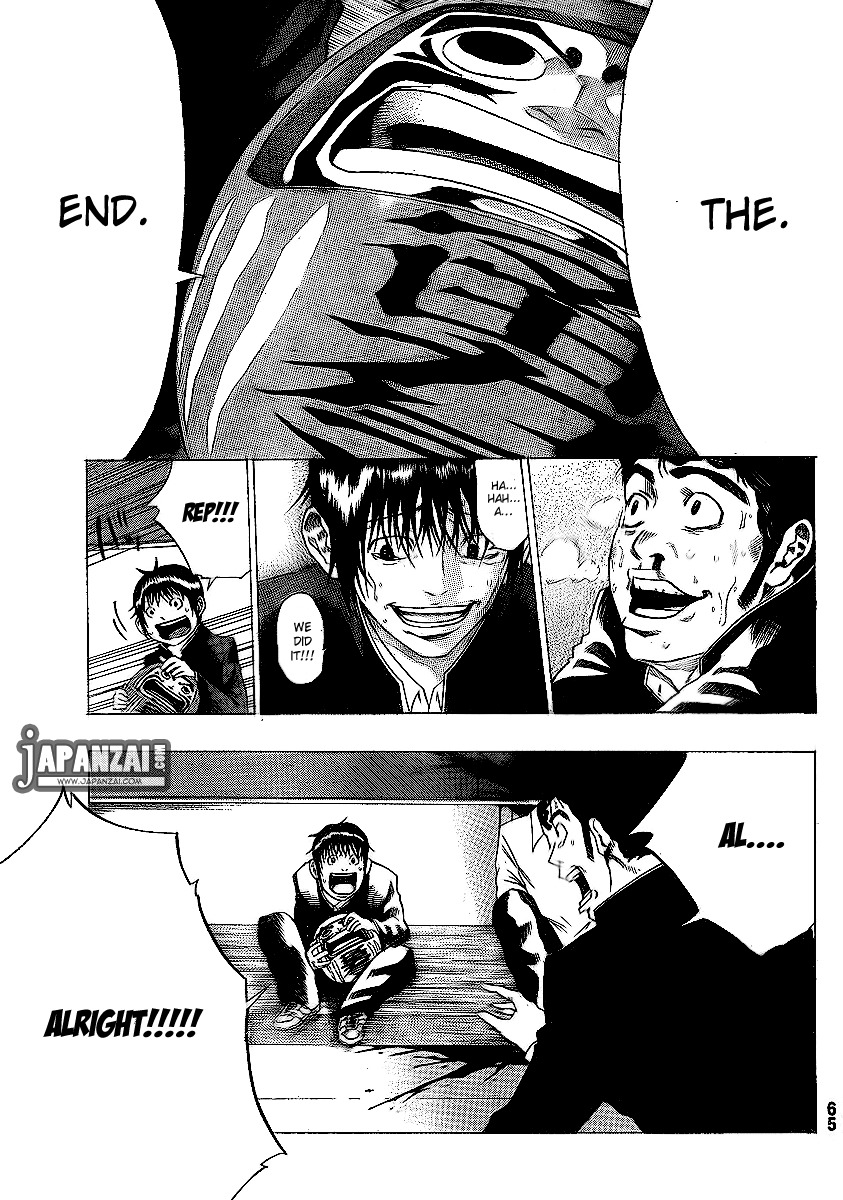 Kamisama no Iutoori (FUJIMURA Akeji) Chapter 1 page 58 - Chapter 1: Courage