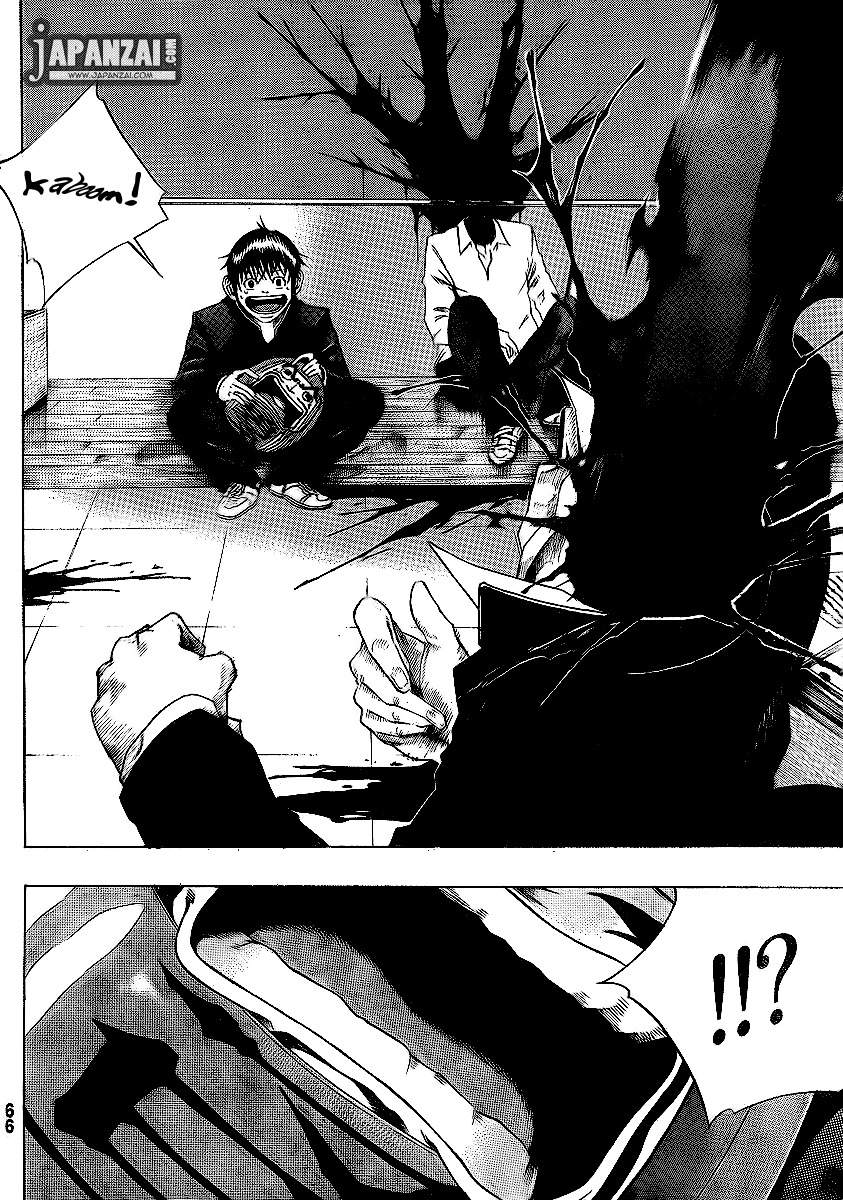 Kamisama no Iutoori (FUJIMURA Akeji) Chapter 1 page 59 - Chapter 1: Courage