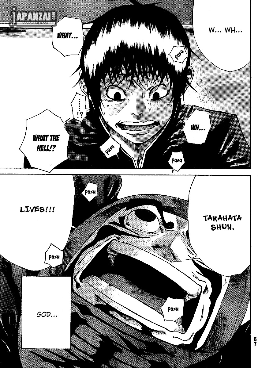 Kamisama no Iutoori (FUJIMURA Akeji) Chapter 1 page 60 - Chapter 1: Courage