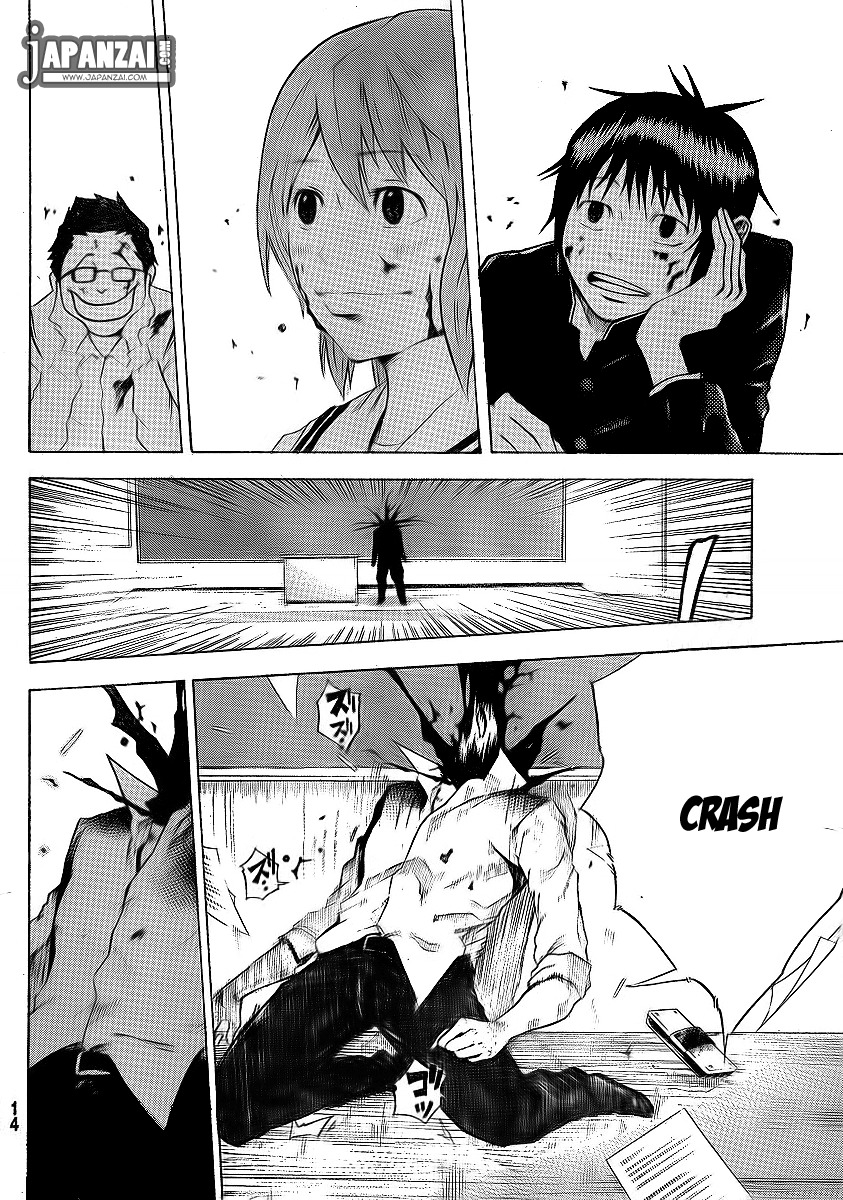 Kamisama no Iutoori (FUJIMURA Akeji) Chapter 1 page 9 - Chapter 1: Courage