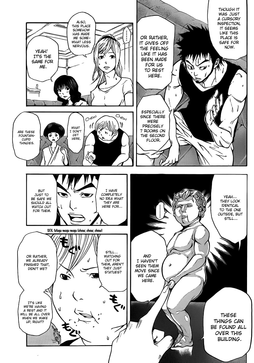Kamisama no Iutoori (FUJIMURA Akeji) Chapter 10 page 11 - Chapter 10: Show time