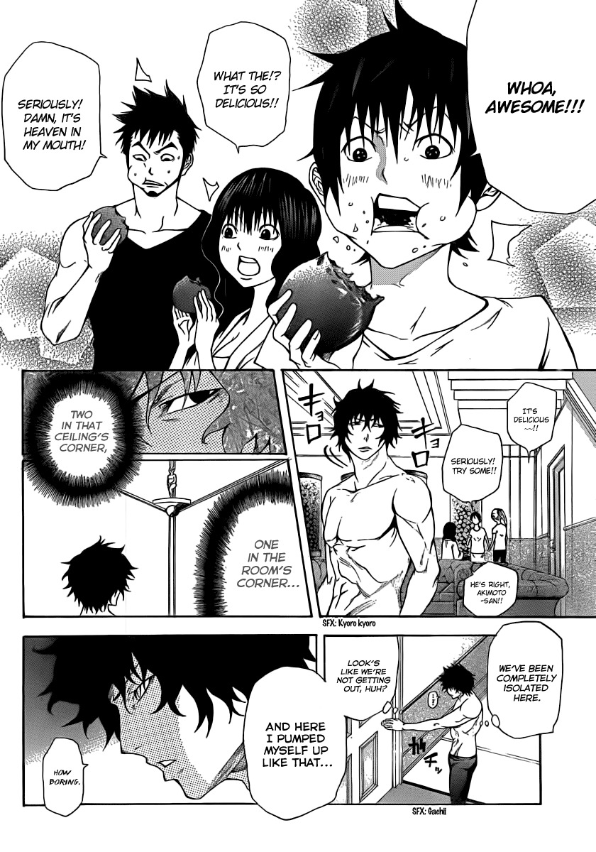 Kamisama no Iutoori (FUJIMURA Akeji) Chapter 10 page 14 - Chapter 10: Show time