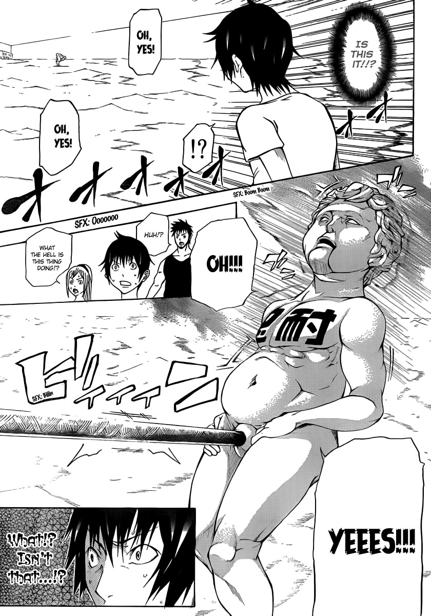 Kamisama no Iutoori (FUJIMURA Akeji) Chapter 10 page 19 - Chapter 10: Show time