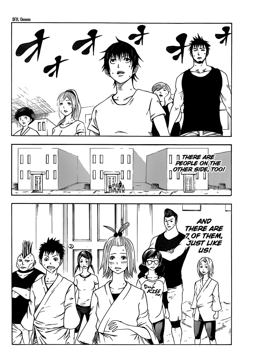 Kamisama no Iutoori (FUJIMURA Akeji) Chapter 10 page 21 - Chapter 10: Show time