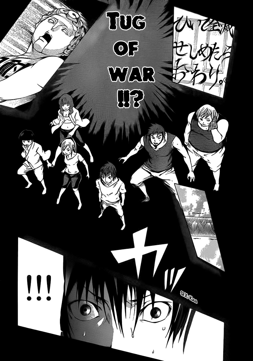 Kamisama no Iutoori (FUJIMURA Akeji) Chapter 10 page 22 - Chapter 10: Show time