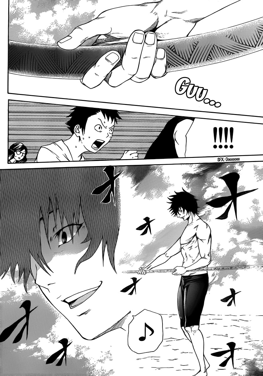 Kamisama no Iutoori (FUJIMURA Akeji) Chapter 10 page 24 - Chapter 10: Show time
