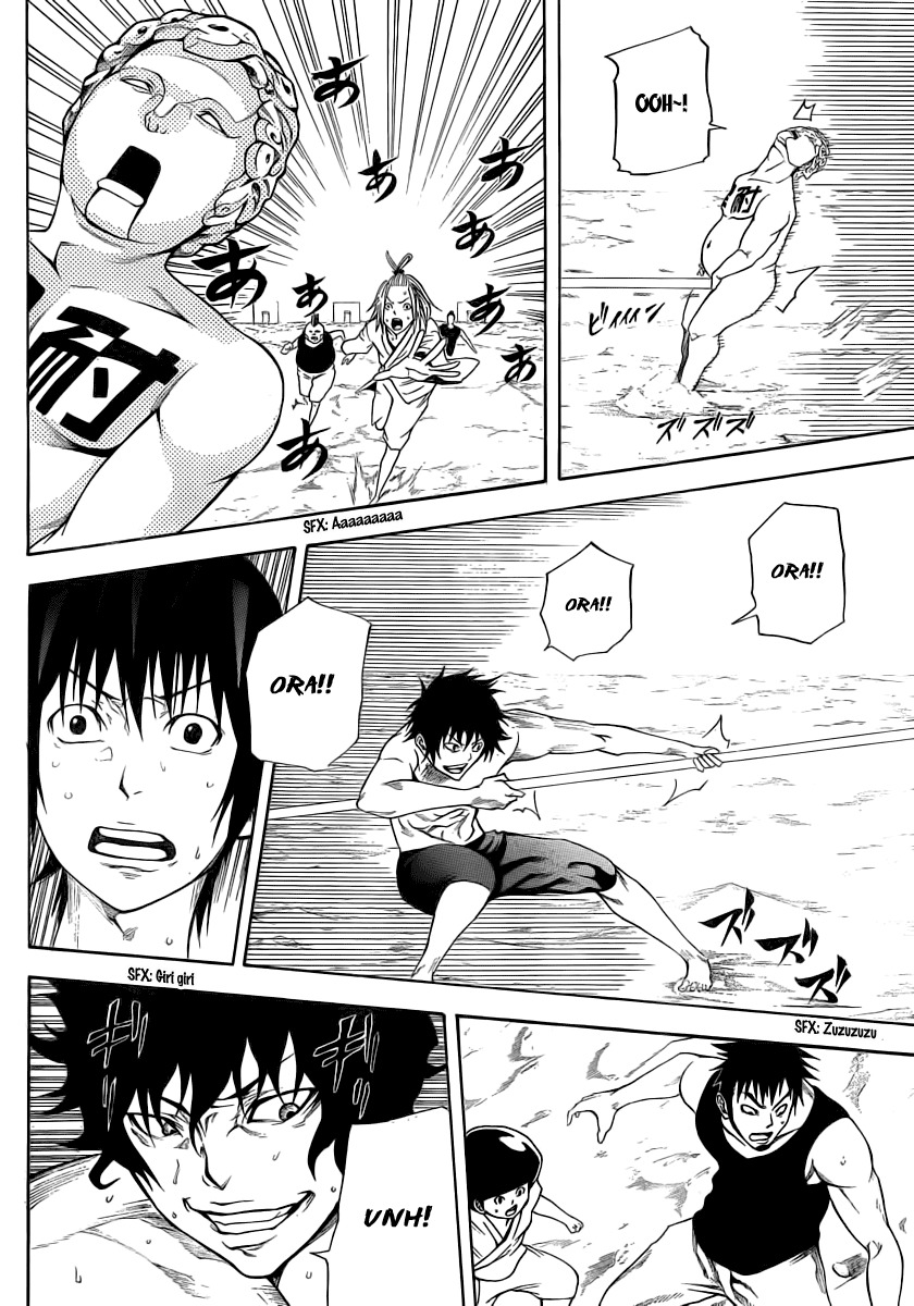 Kamisama no Iutoori (FUJIMURA Akeji) Chapter 10 page 26 - Chapter 10: Show time