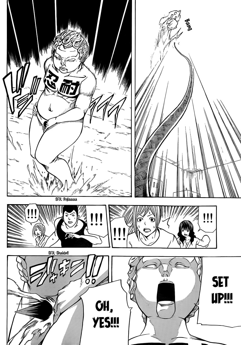 Kamisama no Iutoori (FUJIMURA Akeji) Chapter 10 page 28 - Chapter 10: Show time