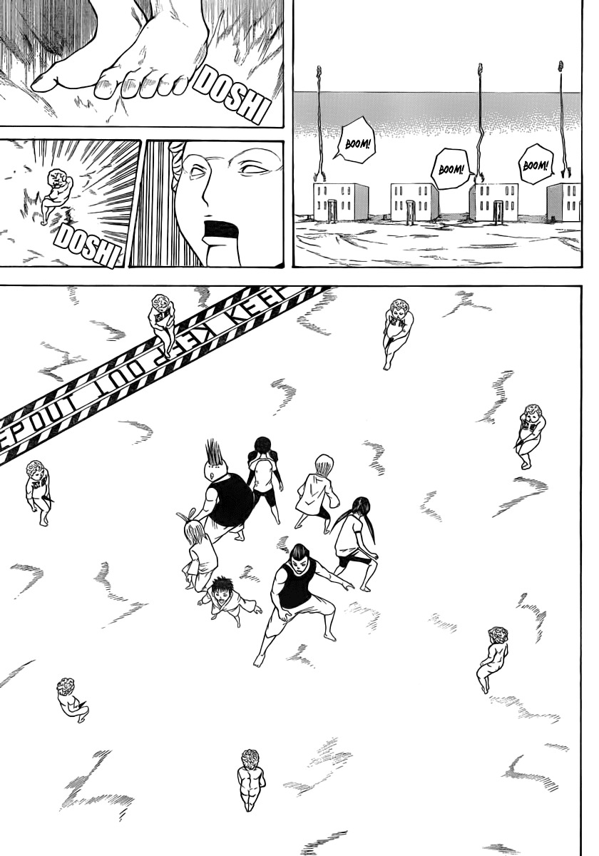 Kamisama no Iutoori (FUJIMURA Akeji) Chapter 10 page 29 - Chapter 10: Show time